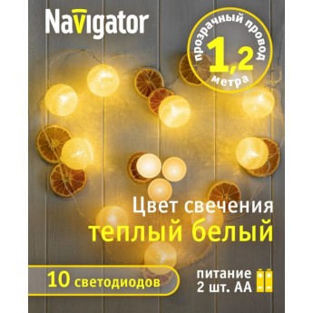 Гирлянда новогодняя светодиодная NAVIGATOR NGF-D010-10WW-2AA-золотые шарики (ткань)