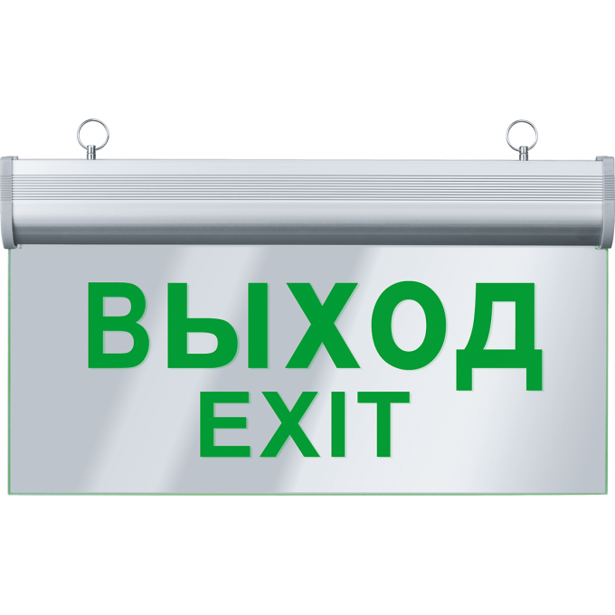 Светильник аварийный NAVIGATOR ВЫХОД односторонний 3вт 1.5ч постоянный LED IP20 светодиодный 61507 NEF-05 Светильник аварийный NAVIGATOR ВЫХОД односторонний 3вт 1.5ч постоянный LED IP20 светодиодный 61507 NEF-05