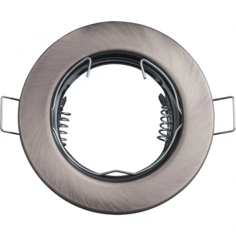 Встраиваемый светильник направленного света NAVIGATOR серии NFS-R1-004-MR16-GU5.3 сатин-хром Встраиваемый светильник направленного света NAVIGATOR серии NFS-R1-004-MR16-GU5.3 сатин-хром