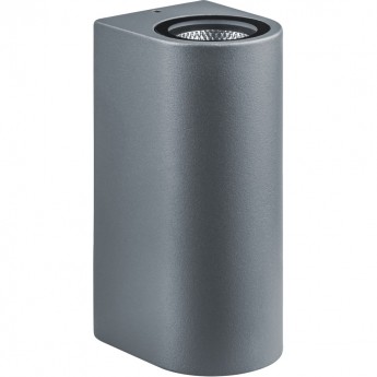 Светодиодный фасадный светильник NAVIGATOR NOF-D-W-014-04