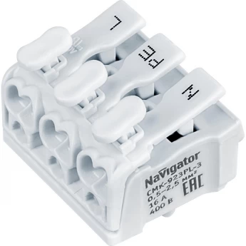 Монтажные пружинные клеммы NAVIGATOR NTC-CMK-923PL-3-50
