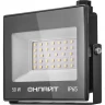 Прожектор светодиодный NAVIGATOR ДО-50w 4000К 4000Лм IP65 71659 OFL