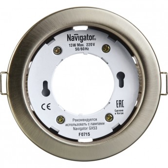 Встраиваемый декоративный поворотный светильник NAVIGATOR серии NGX NGX-R1-004-GX53 круг, сатин-хром